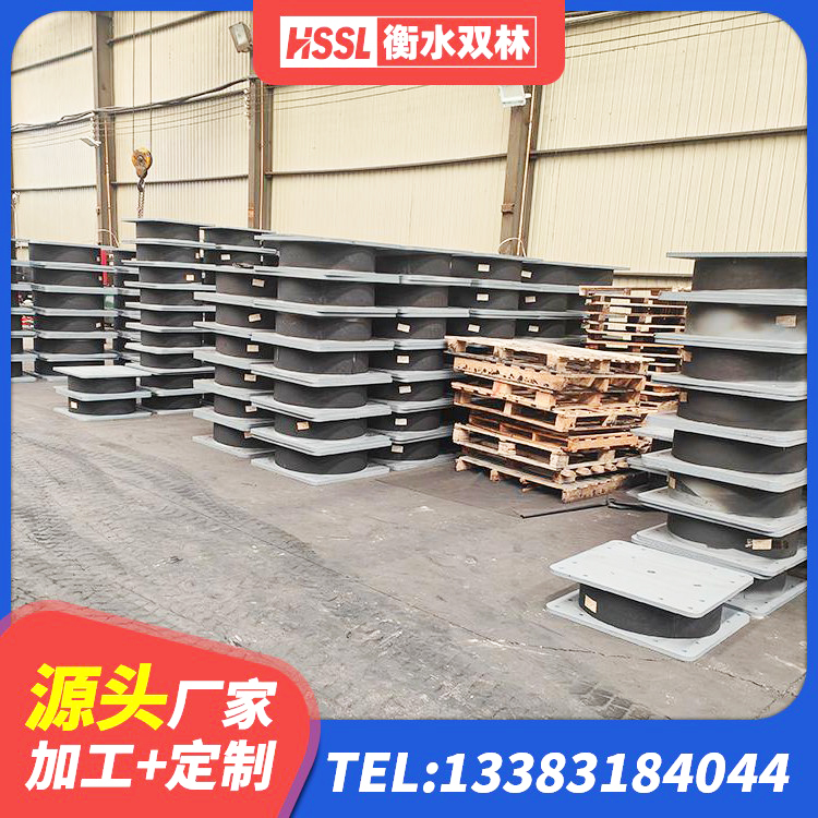 嵩县LNR水平力分散力型支座生产厂家 嵩县LNR橡胶隔震支座1300(II型)生产厂家 嵩县楼梯减震支座源头工厂 嵩县固定型抗震支座源头工厂 - 第2张