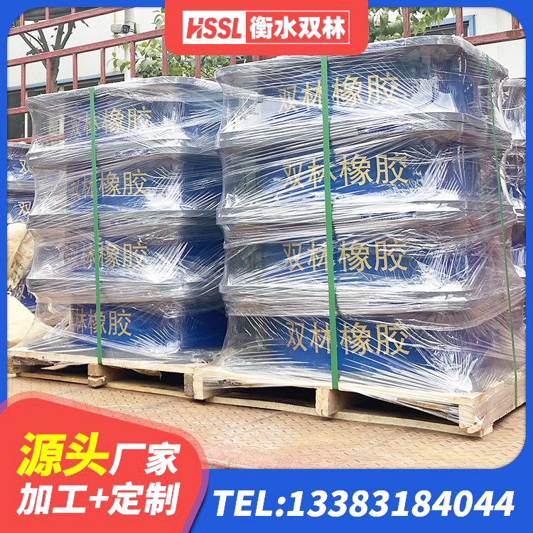 嵩县建筑抗震橡胶隔震支座厂家 嵩县LRB隔震支座1000(II型) 嵩县建筑隔震支座JG厂家 嵩县LNR800建筑隔震橡胶支座源头工厂 - 第6张