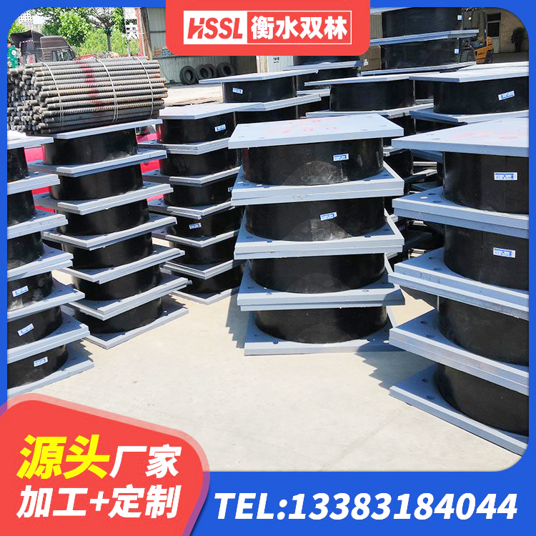 嵩县建筑橡胶隔震支座厂商 嵩县LRB橡胶隔震支座1400源头工厂 嵩县高阻尼橡胶支座支座 嵩县HDR700高阻尼隔震支座厂家
