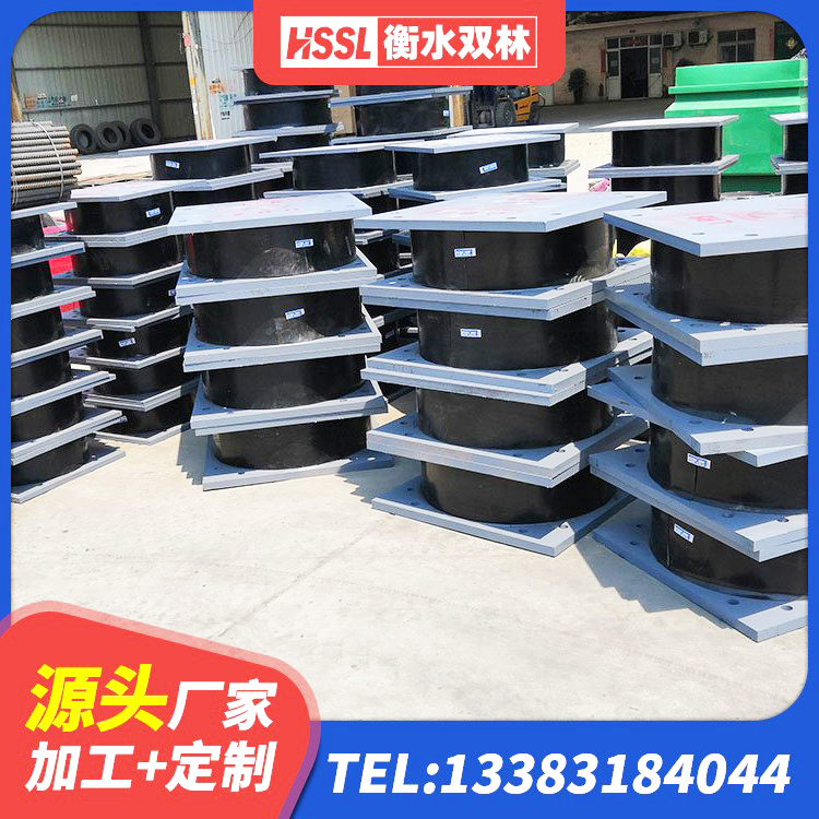 嵩县房子减震支座源头工厂 嵩县LRB500-Ⅱ型橡胶隔震支座源头工厂 嵩县建筑高阻泥隔震支座生产厂家 嵩县建筑抗震支座生产厂家 - 第6张