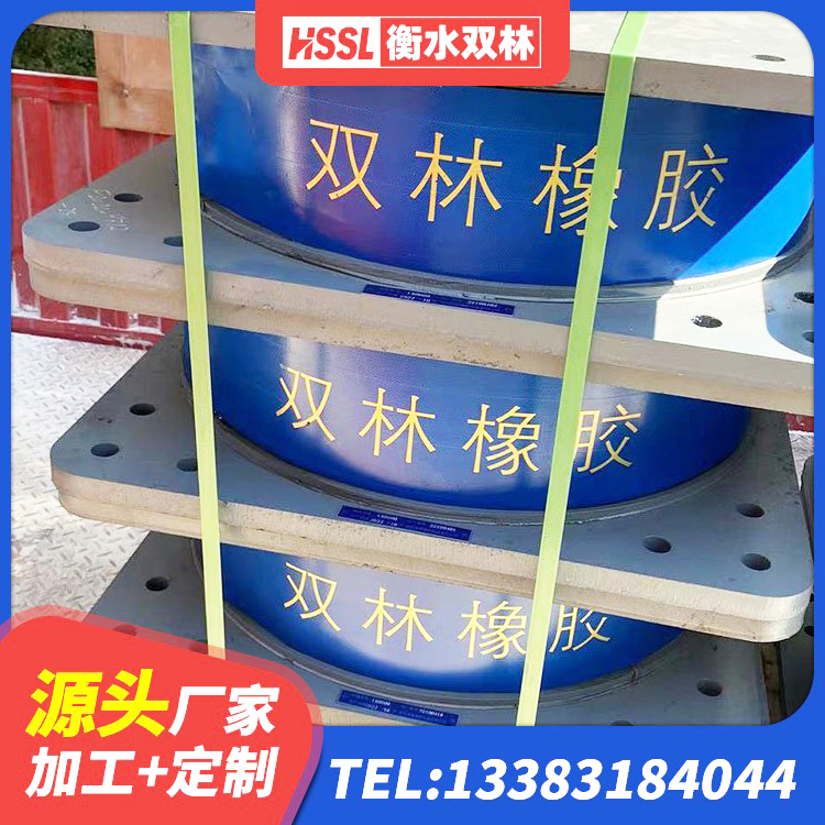 嵩县LRB800铅芯隔震支座多少钱 嵩县LRB橡胶隔震支座400(II型)生产厂家 嵩县LRB减橡胶隔震支座源头工厂 嵩县房屋建筑建筑抗震支座源头工厂 - 第4张