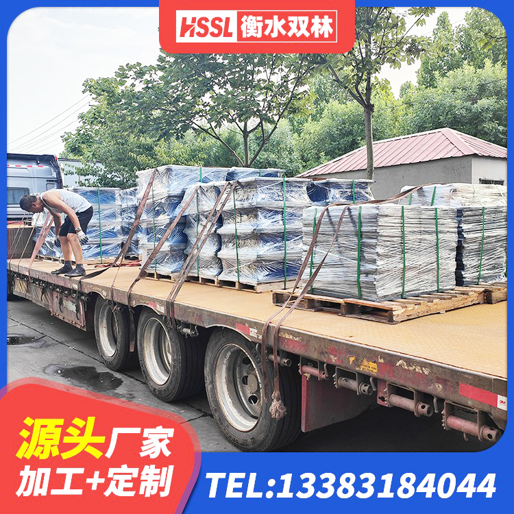 嵩县建筑抗震橡胶隔震支座厂家 嵩县LRB隔震支座1000(II型) 嵩县建筑隔震支座JG厂家 嵩县LNR800建筑隔震橡胶支座源头工厂 - 第10张