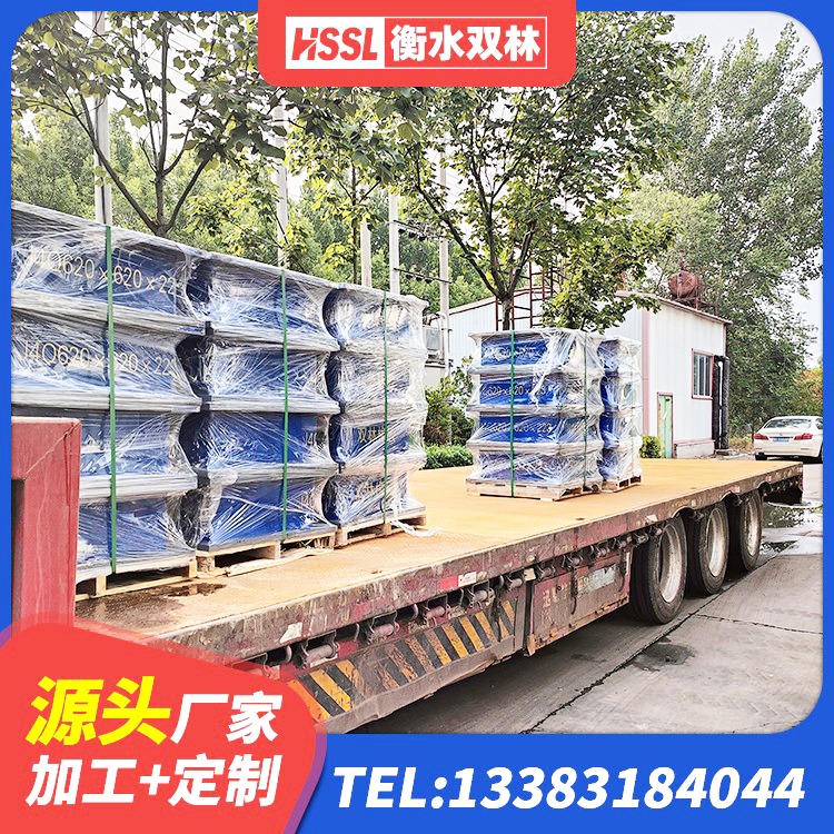 嵩县橡胶铅芯支座厂家电话 嵩县HDR系列高阻尼隔震支座厂家电话 嵩县LRB隔震支座400(II型)源头工厂 嵩县建筑橡胶隔震支座LNRLRB厂家 - 第8张