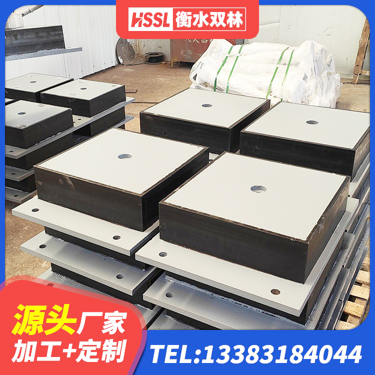 嵩县橡胶铅芯支座厂家电话 嵩县HDR系列高阻尼隔震支座厂家电话 嵩县LRB隔震支座400(II型)源头工厂 嵩县建筑橡胶隔震支座LNRLRB厂家 - 第4张