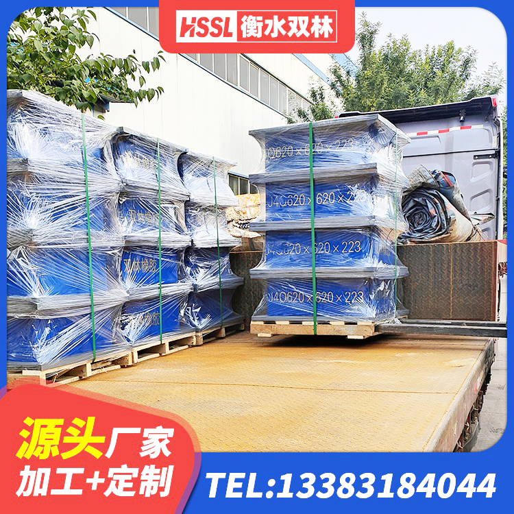 嵩县LRB橡胶隔震支座700生产厂家 嵩县高阻尼铅芯橡胶隔震支座源头工厂 嵩县建筑减隔振橡胶隔震支座源头工厂 嵩县LNR500天然隔震支座厂家 - 第2张