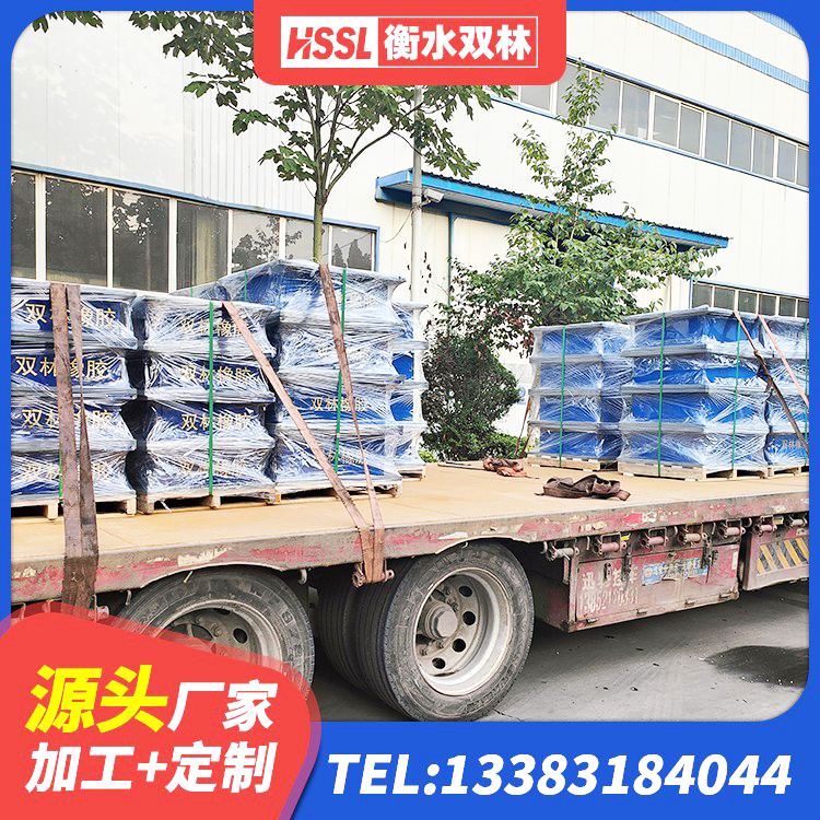 嵩县建筑抗震橡胶隔震支座厂家 嵩县LRB隔震支座1000(II型) 嵩县建筑隔震支座JG厂家 嵩县LNR800建筑隔震橡胶支座源头工厂 - 第7张