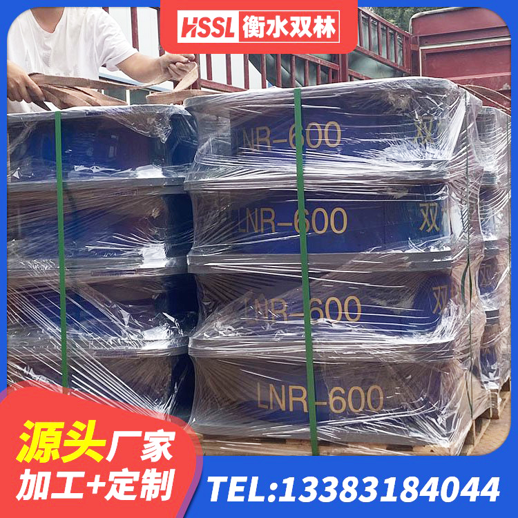 嵩县建筑抗震高阻尼支座厂家 嵩县建筑隔震支座LNR800厂家 嵩县LRB700铅芯橡胶隔震支座源头工厂 嵩县二型隔震支座什么价格 - 第7张
