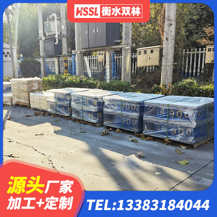 嵩县橡胶铅芯支座厂家电话 嵩县HDR系列高阻尼隔震支座厂家电话 嵩县LRB隔震支座400(II型)源头工厂 嵩县建筑橡胶隔震支座LNRLRB厂家 - 第3张