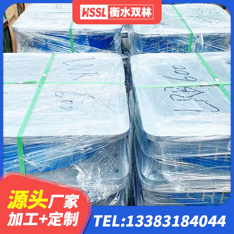 嵩县天然橡胶隔震支座LNR900源头工厂 嵩县房屋建筑抗震橡胶隔震支座源头工厂 嵩县LRB1300橡胶隔震支座厂家电话 嵩县隔震减震支座什么价格