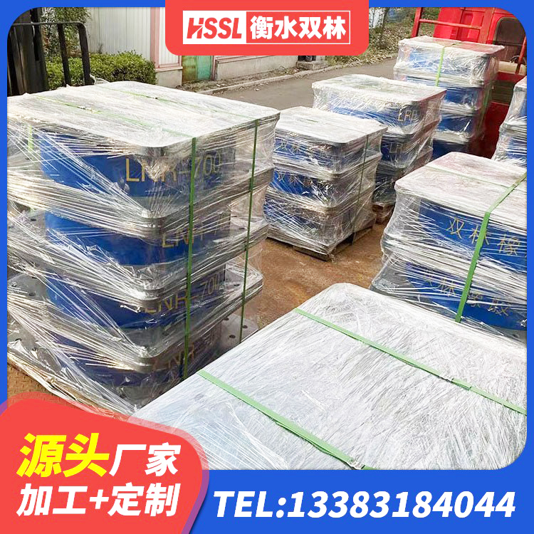 嵩县建筑抗震橡胶隔震支座厂家 嵩县LRB隔震支座1000(II型) 嵩县建筑隔震支座JG厂家 嵩县LNR800建筑隔震橡胶支座源头工厂 - 第2张