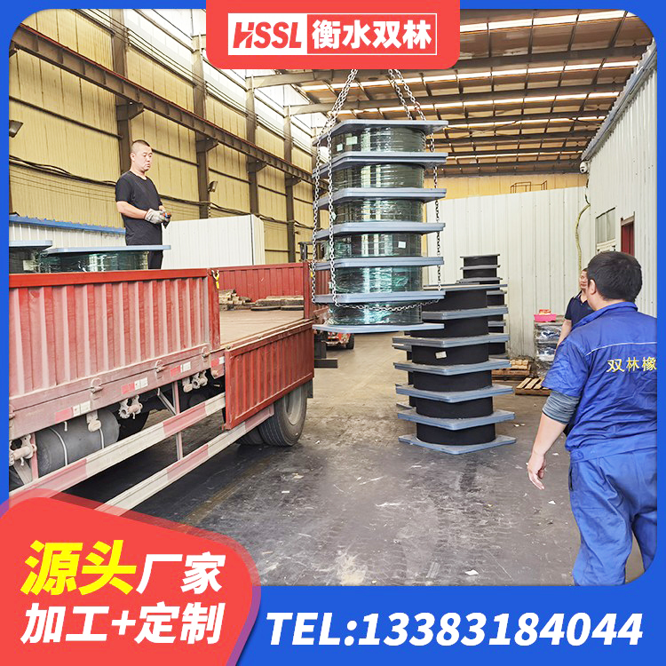嵩县房子减震支座源头工厂 嵩县LRB500-Ⅱ型橡胶隔震支座源头工厂 嵩县建筑高阻泥隔震支座生产厂家 嵩县建筑抗震支座生产厂家 - 第5张