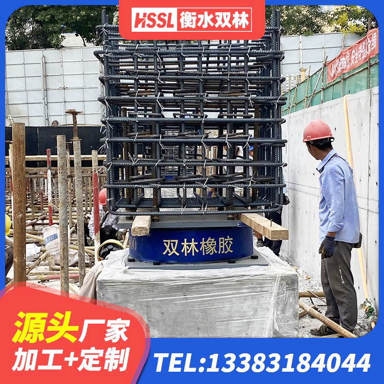 嵩县LRB橡胶隔震支座700生产厂家 嵩县高阻尼铅芯橡胶隔震支座源头工厂 嵩县建筑减隔振橡胶隔震支座源头工厂 嵩县LNR500天然隔震支座厂家