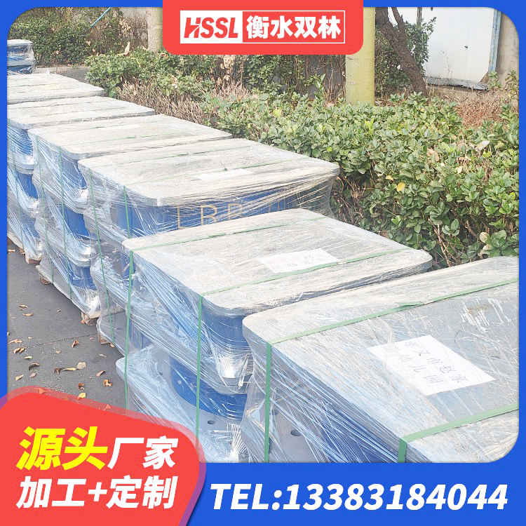 嵩县LNR水平力分散力型支座生产厂家 嵩县LNR橡胶隔震支座1300(II型)生产厂家 嵩县楼梯减震支座源头工厂 嵩县固定型抗震支座源头工厂 - 第4张