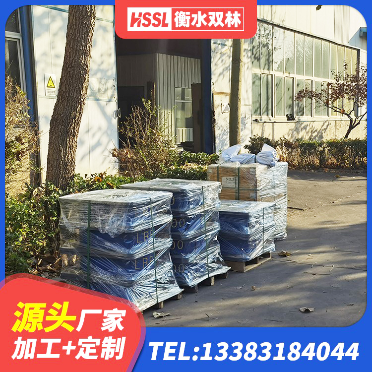 嵩县减隔震橡胶支座生产厂家 嵩县钢结构建筑抗震支座源头工厂 嵩县LNR(H)-D620X179橡胶隔震支座源头工厂 嵩县建筑民用减震支座源头工厂 - 第9张