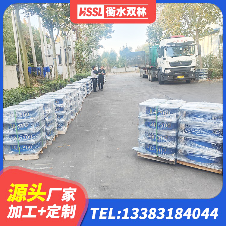 嵩县建筑抗震高阻尼支座厂家 嵩县建筑隔震支座LNR800厂家 嵩县LRB700铅芯橡胶隔震支座源头工厂 嵩县二型隔震支座什么价格 - 第4张