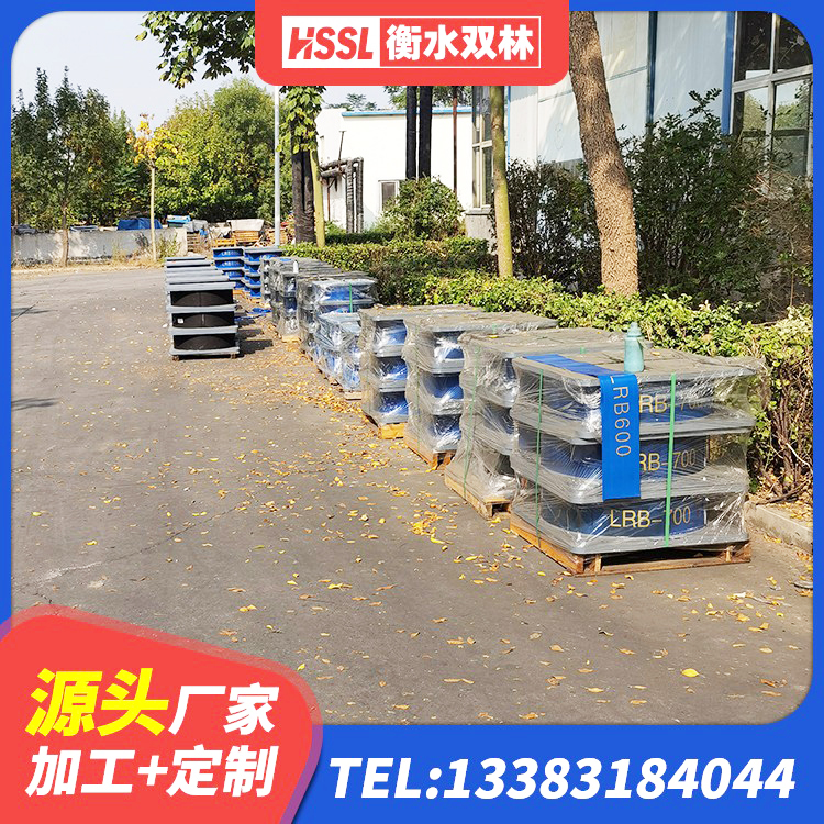 嵩县减隔震橡胶支座生产厂家 嵩县钢结构建筑抗震支座源头工厂 嵩县LNR(H)-D620X179橡胶隔震支座源头工厂 嵩县建筑民用减震支座源头工厂 - 第7张