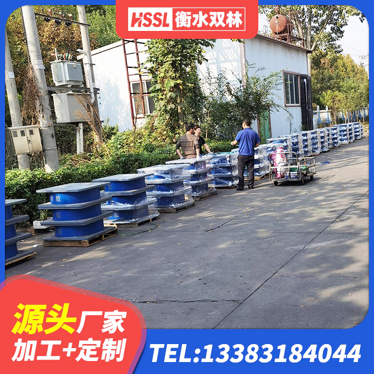 嵩县LRB1300隔震支座厂家 嵩县建筑圆形高阻尼橡胶隔震支座生产厂家 嵩县LRB隔震支座600源头工厂 嵩县LRB300隔震支座生产厂家 - 第6张