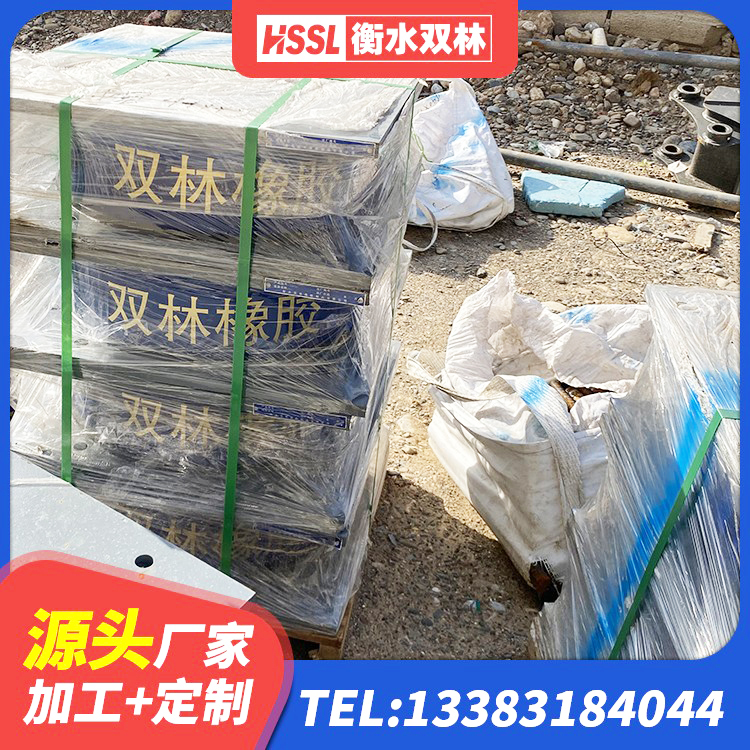 嵩县建筑橡胶隔震支座厂商 嵩县LRB橡胶隔震支座1400源头工厂 嵩县高阻尼橡胶支座支座 嵩县HDR700高阻尼隔震支座厂家 - 第3张