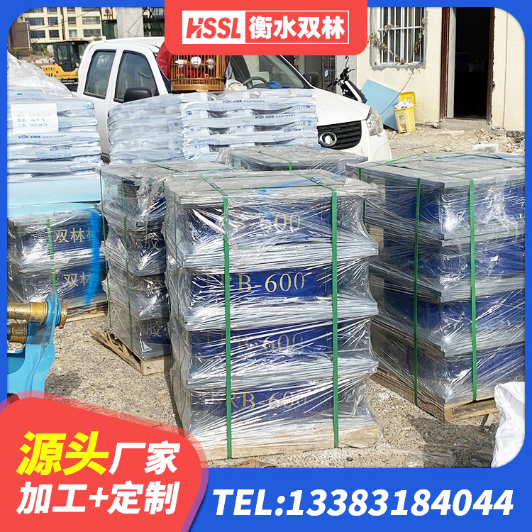 嵩县减隔震橡胶支座生产厂家 嵩县钢结构建筑抗震支座源头工厂 嵩县LNR(H)-D620X179橡胶隔震支座源头工厂 嵩县建筑民用减震支座源头工厂 - 第6张